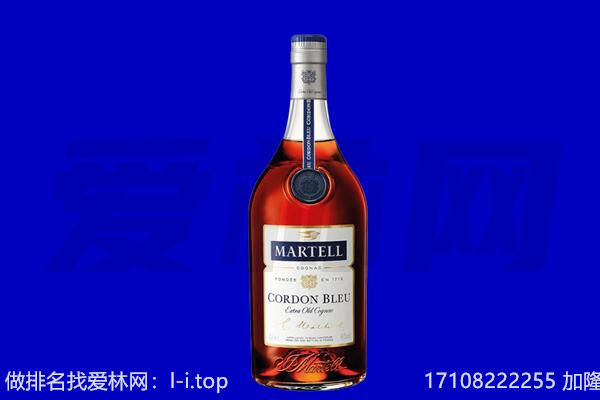 永靖县马爹利回收.jpg