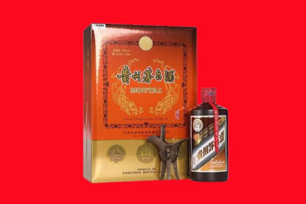 永靖县回收30年茅台